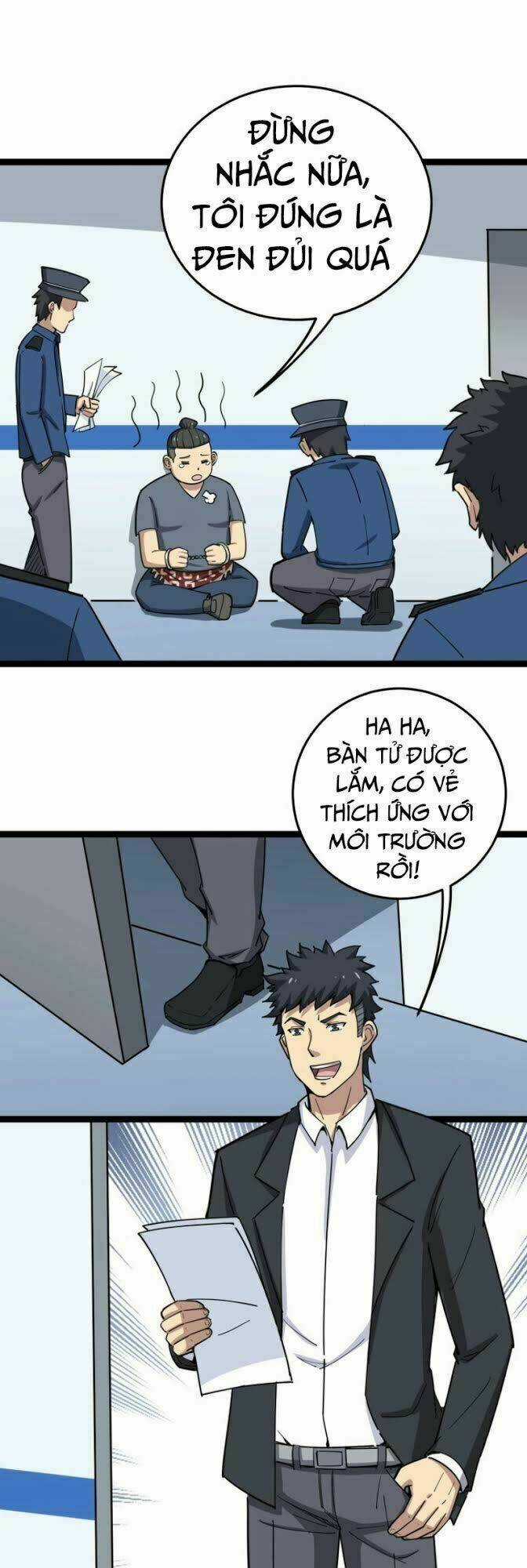 Độc Thủ Vu Y Chapter 12 trang 4