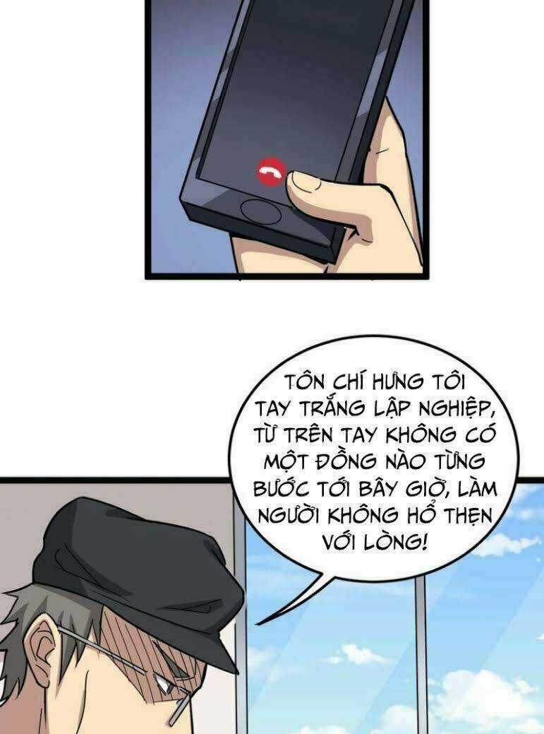 Độc Thủ Vu Y Chapter 12 trang 40