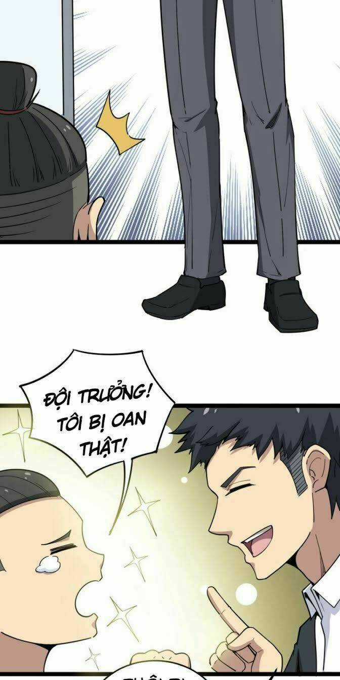 Độc Thủ Vu Y Chapter 12 trang 5