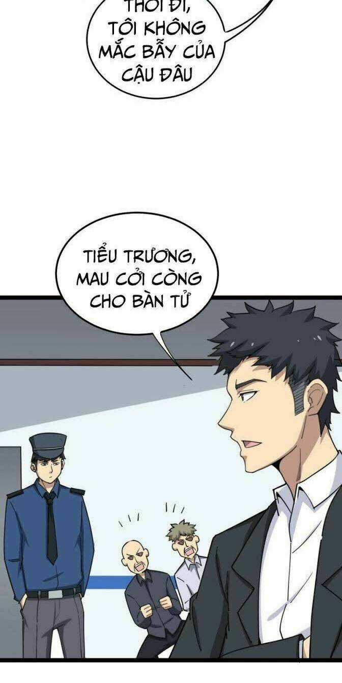 Độc Thủ Vu Y Chapter 12 trang 6