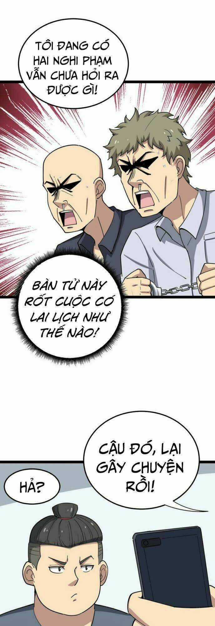 Độc Thủ Vu Y Chapter 12 trang 7