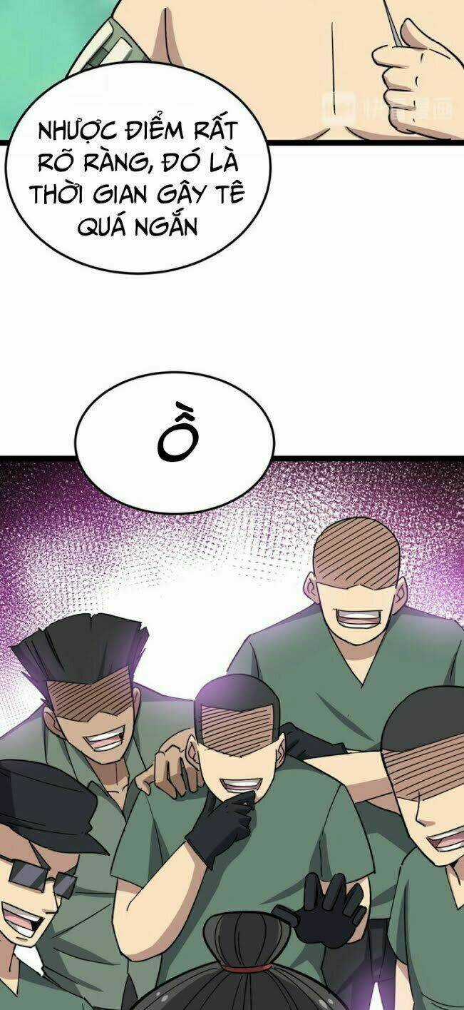 Độc Thủ Vu Y Chapter 14 trang 11