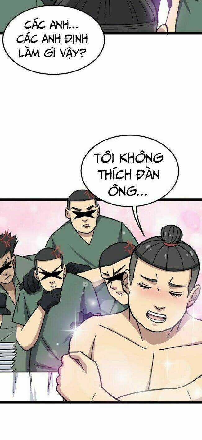 Độc Thủ Vu Y Chapter 14 trang 12