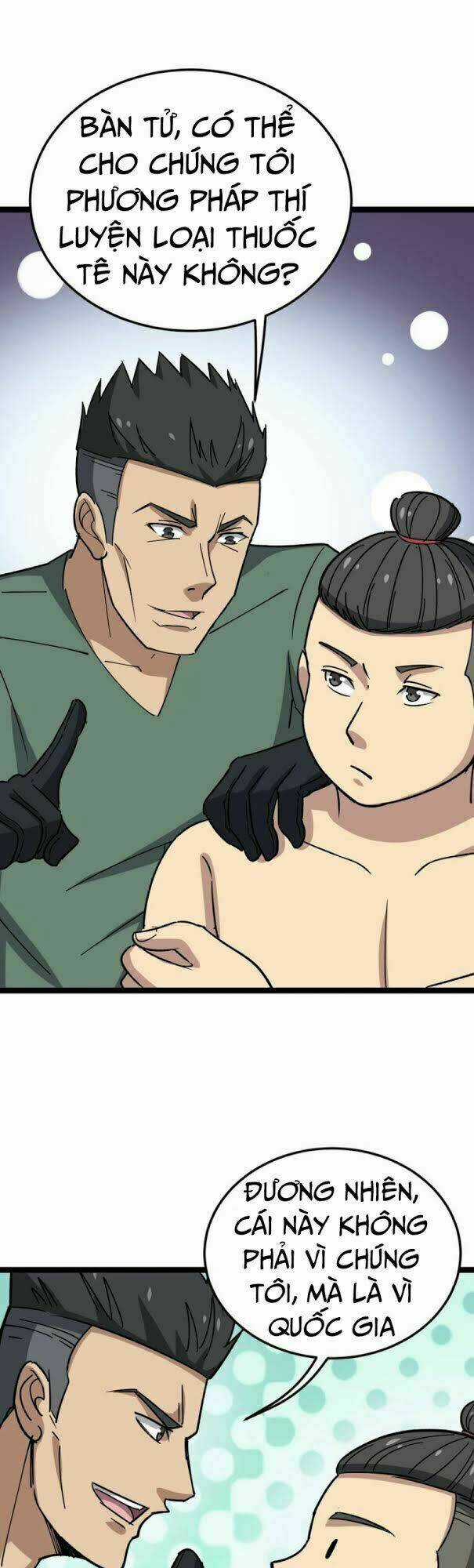 Độc Thủ Vu Y Chapter 14 trang 13