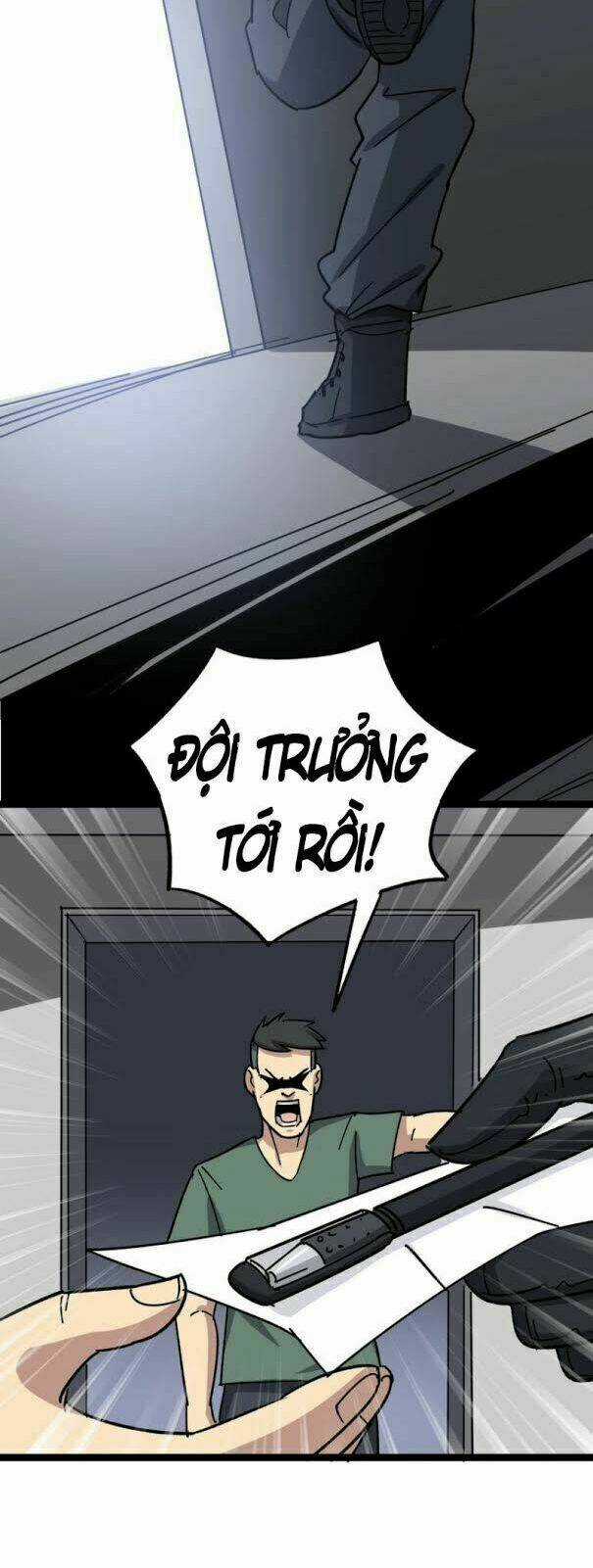 Độc Thủ Vu Y Chapter 14 trang 15