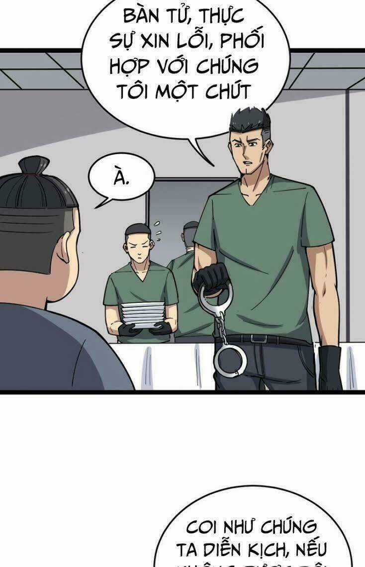 Độc Thủ Vu Y Chapter 14 trang 17