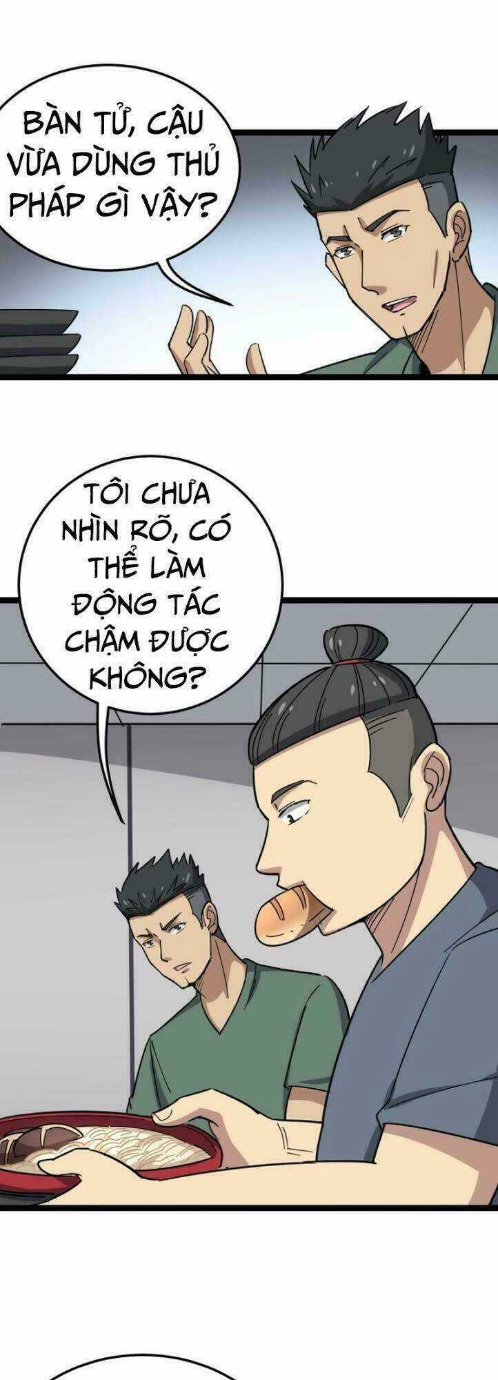 Độc Thủ Vu Y Chapter 14 trang 4
