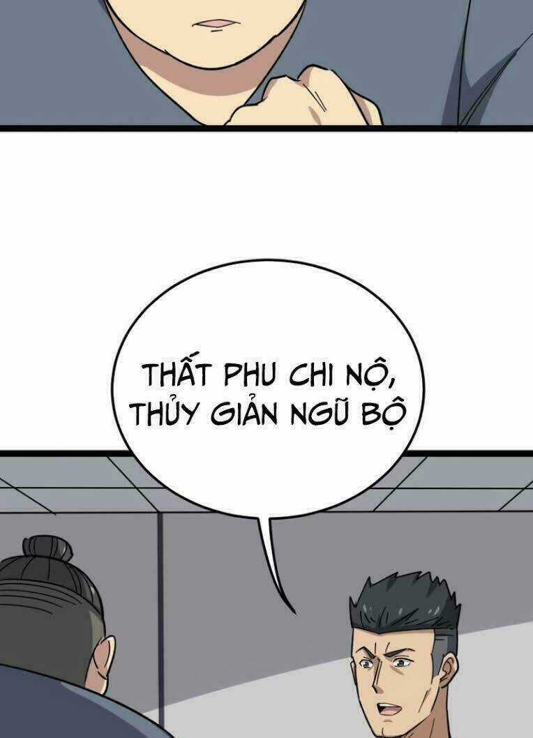 Độc Thủ Vu Y Chapter 14 trang 57