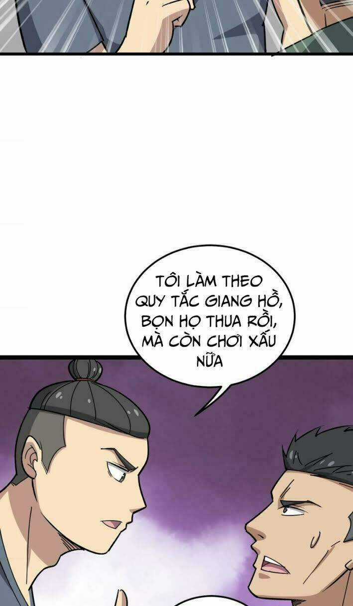 Độc Thủ Vu Y Chapter 15 trang 11