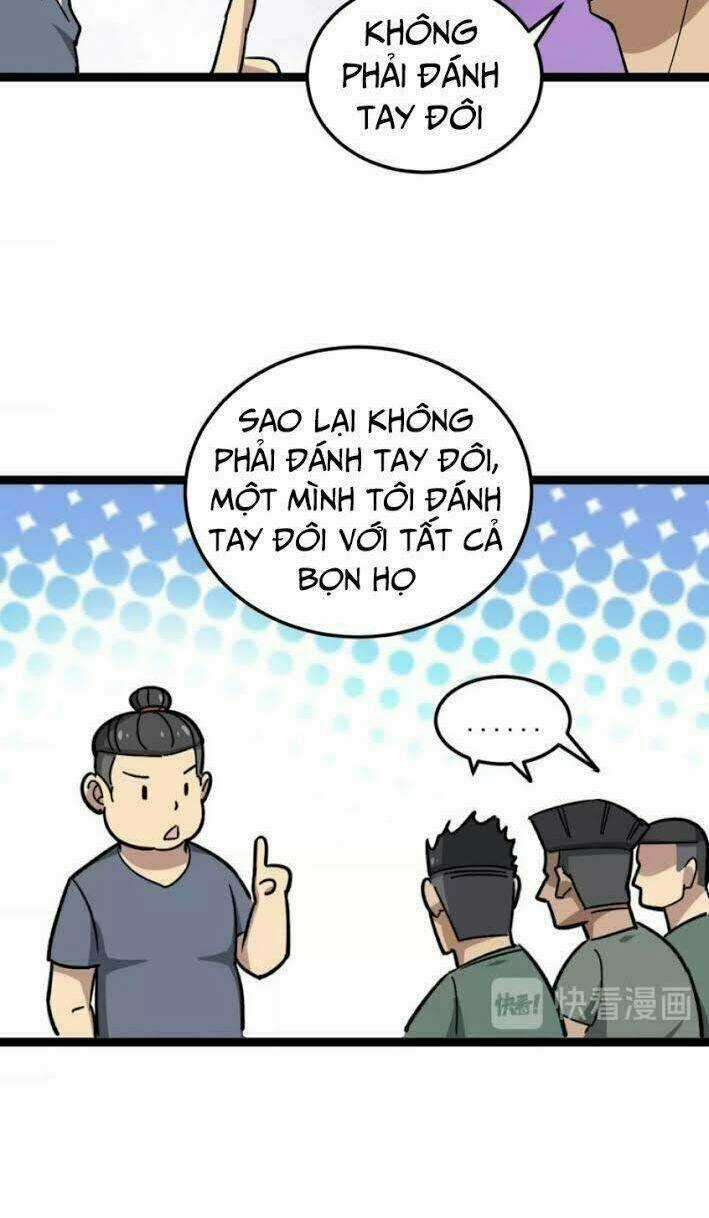 Độc Thủ Vu Y Chapter 15 trang 12