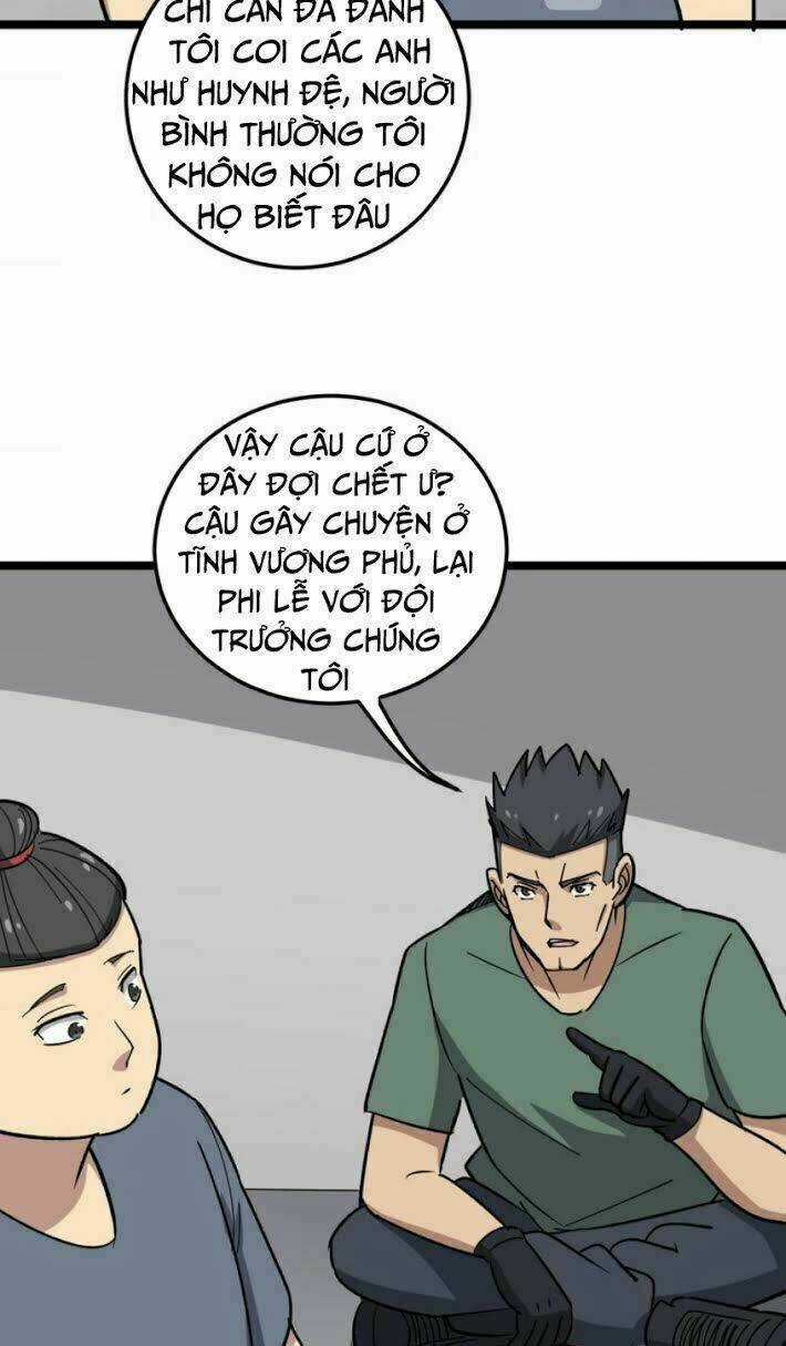 Độc Thủ Vu Y Chapter 15 trang 5