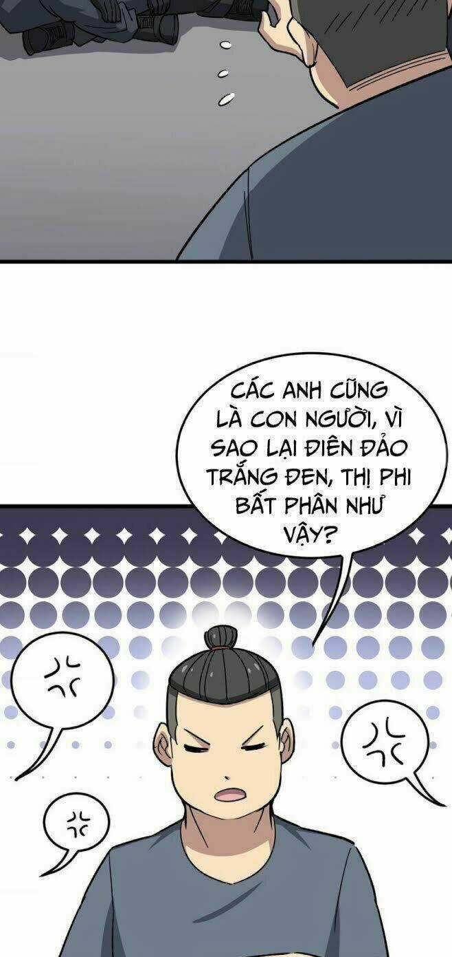 Độc Thủ Vu Y Chapter 15 trang 8