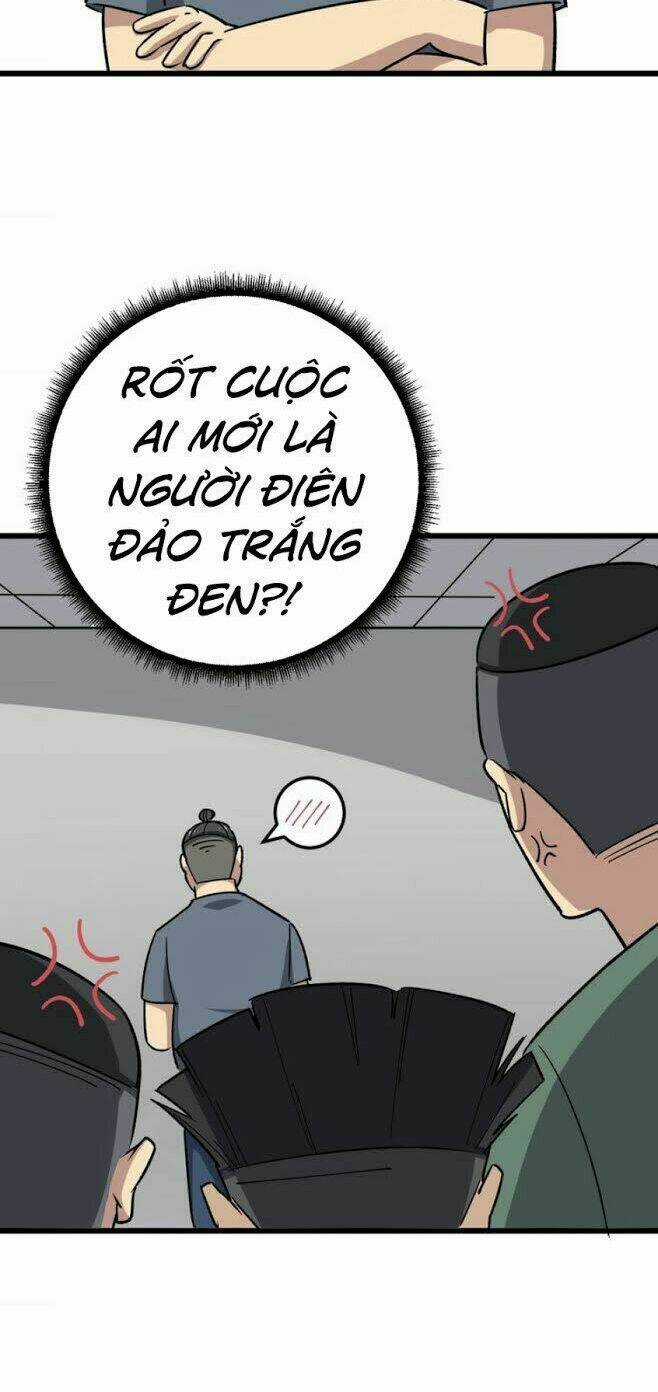 Độc Thủ Vu Y Chapter 15 trang 9