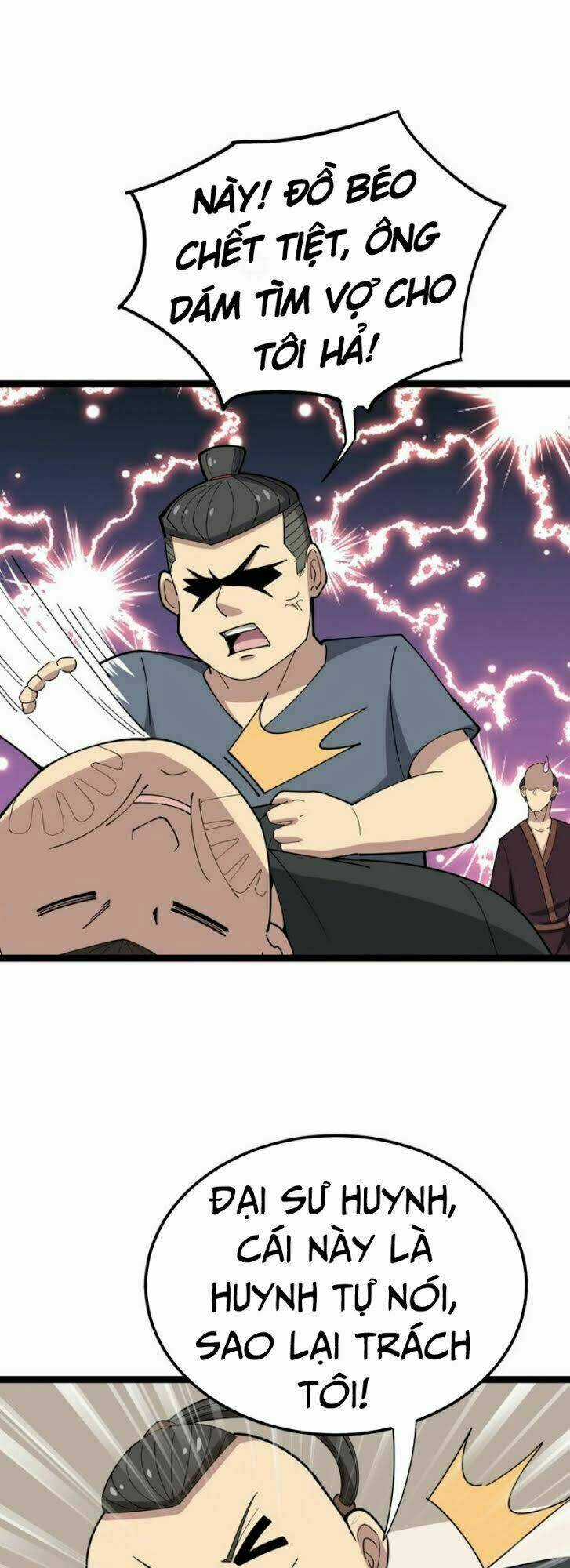 Độc Thủ Vu Y Chapter 16 trang 14