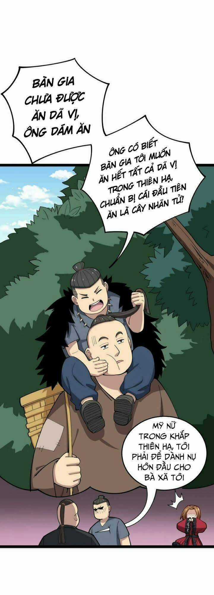 Độc Thủ Vu Y Chapter 16 trang 17