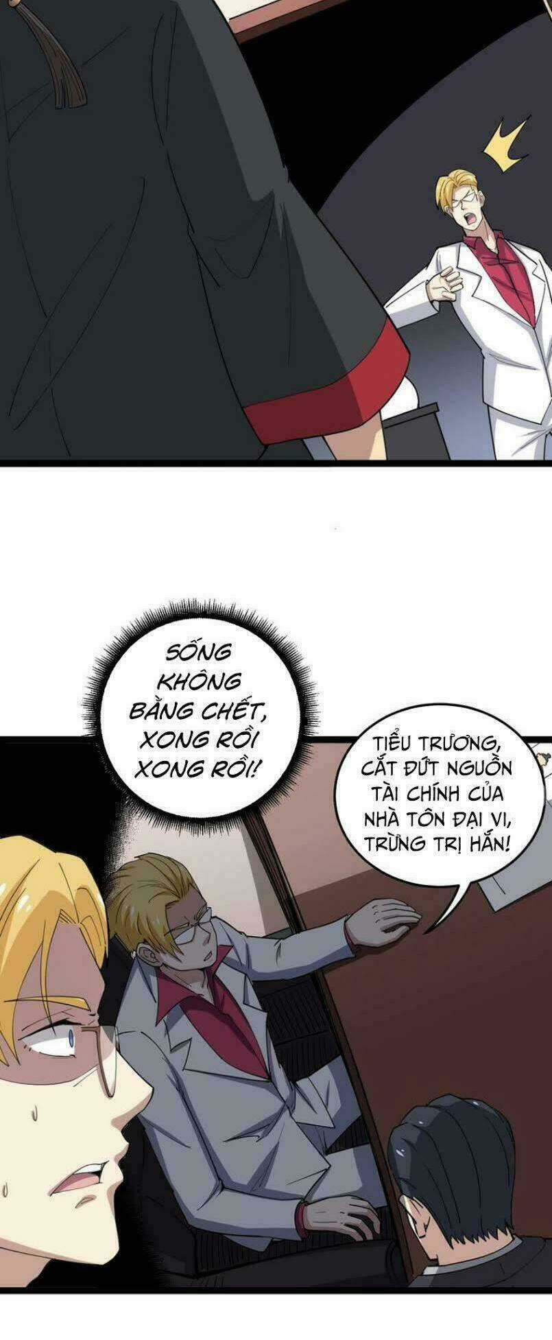 Độc Thủ Vu Y Chapter 16 trang 45