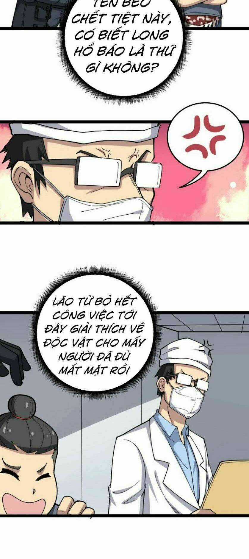 Độc Thủ Vu Y Chapter 17 trang 2