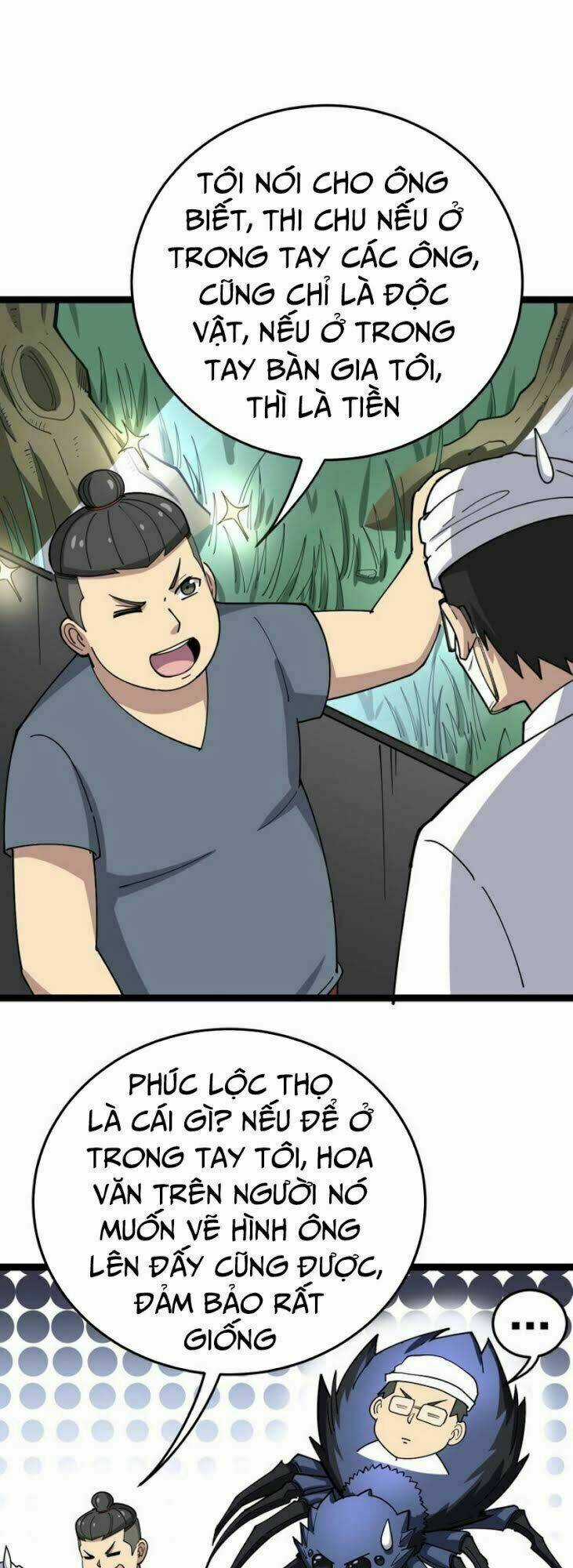 Độc Thủ Vu Y Chapter 17 trang 26