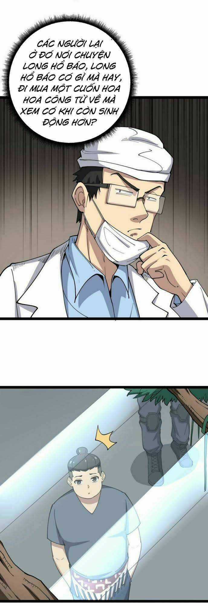 Độc Thủ Vu Y Chapter 17 trang 3