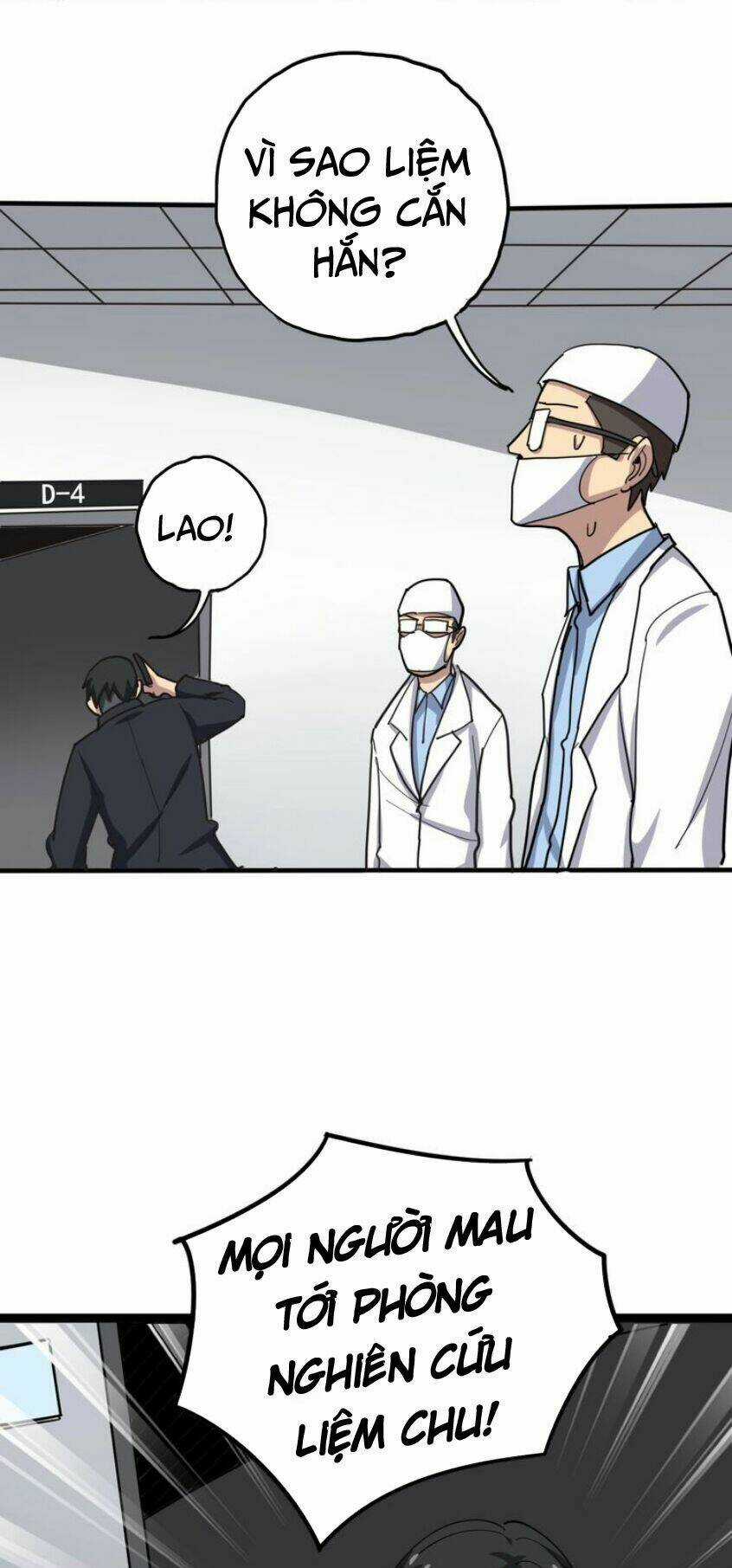 Độc Thủ Vu Y Chapter 17 trang 49