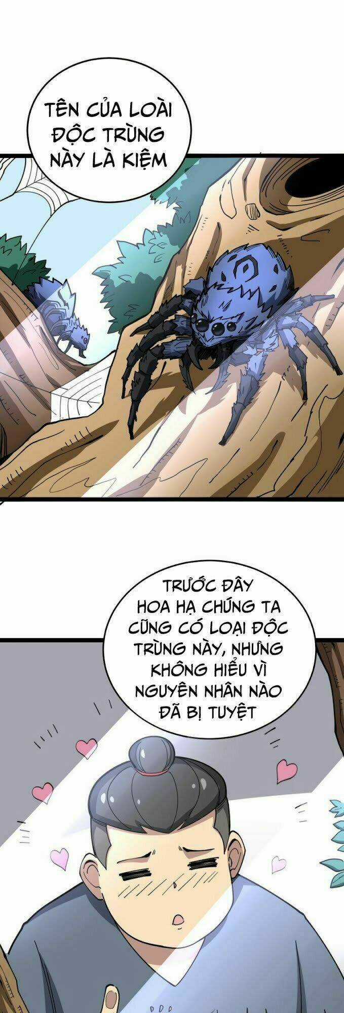 Độc Thủ Vu Y Chapter 17 trang 6