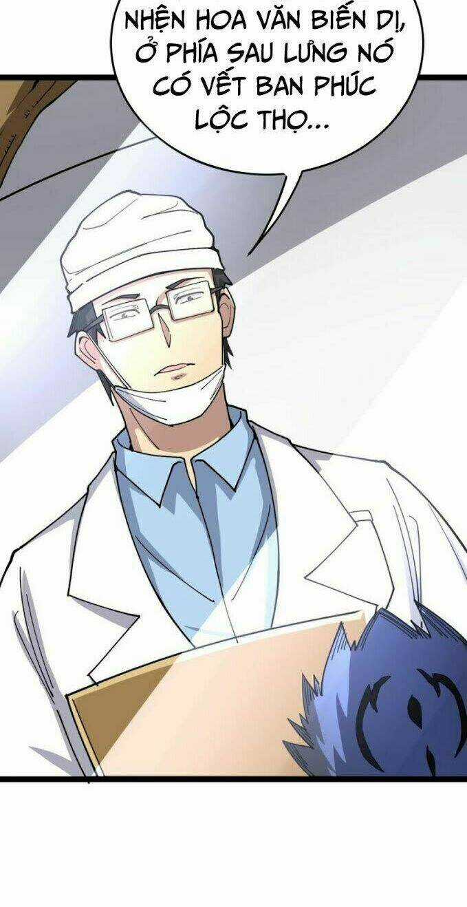 Độc Thủ Vu Y Chapter 17 trang 8