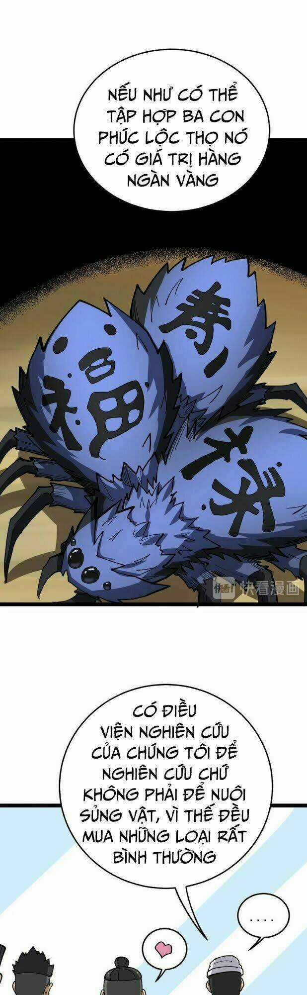 Độc Thủ Vu Y Chapter 17 trang 9