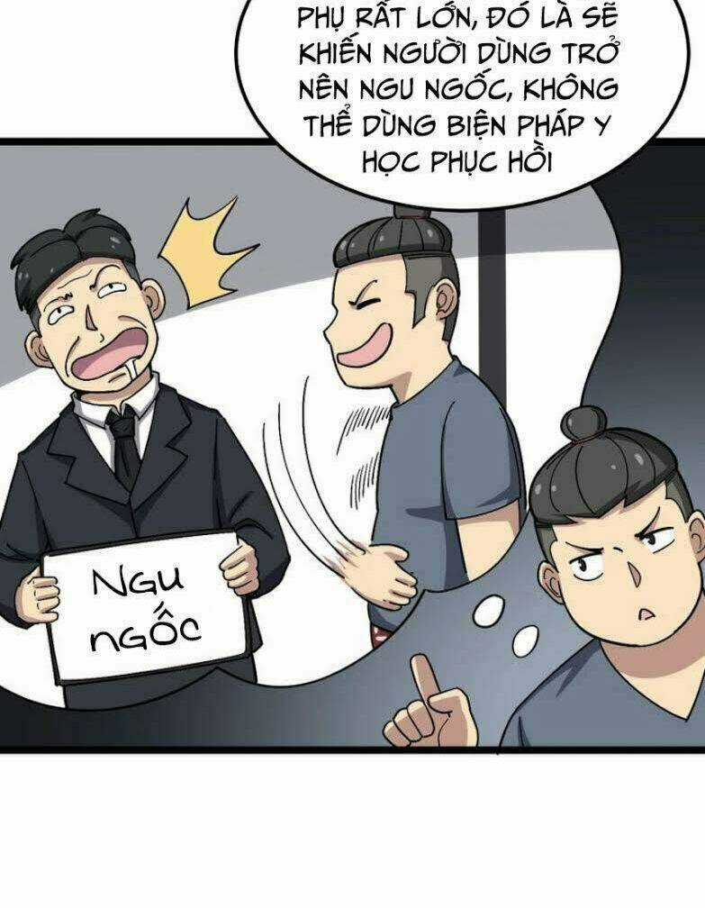 Độc Thủ Vu Y Chapter 18 trang 11