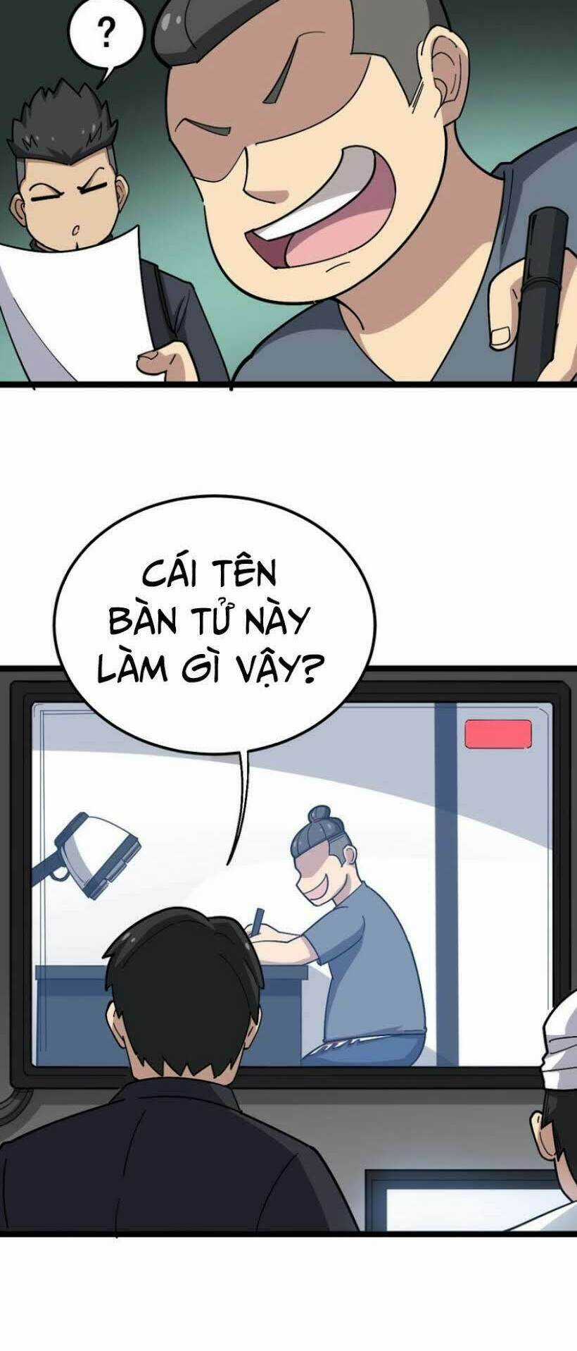 Độc Thủ Vu Y Chapter 18 trang 13