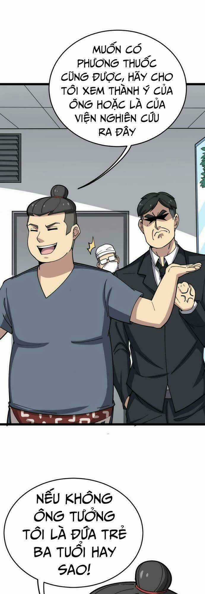 Độc Thủ Vu Y Chapter 18 trang 4