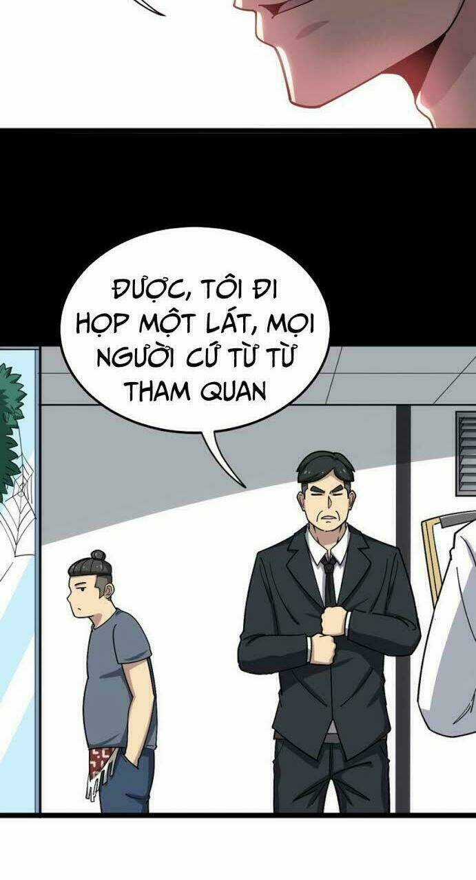 Độc Thủ Vu Y Chapter 18 trang 6