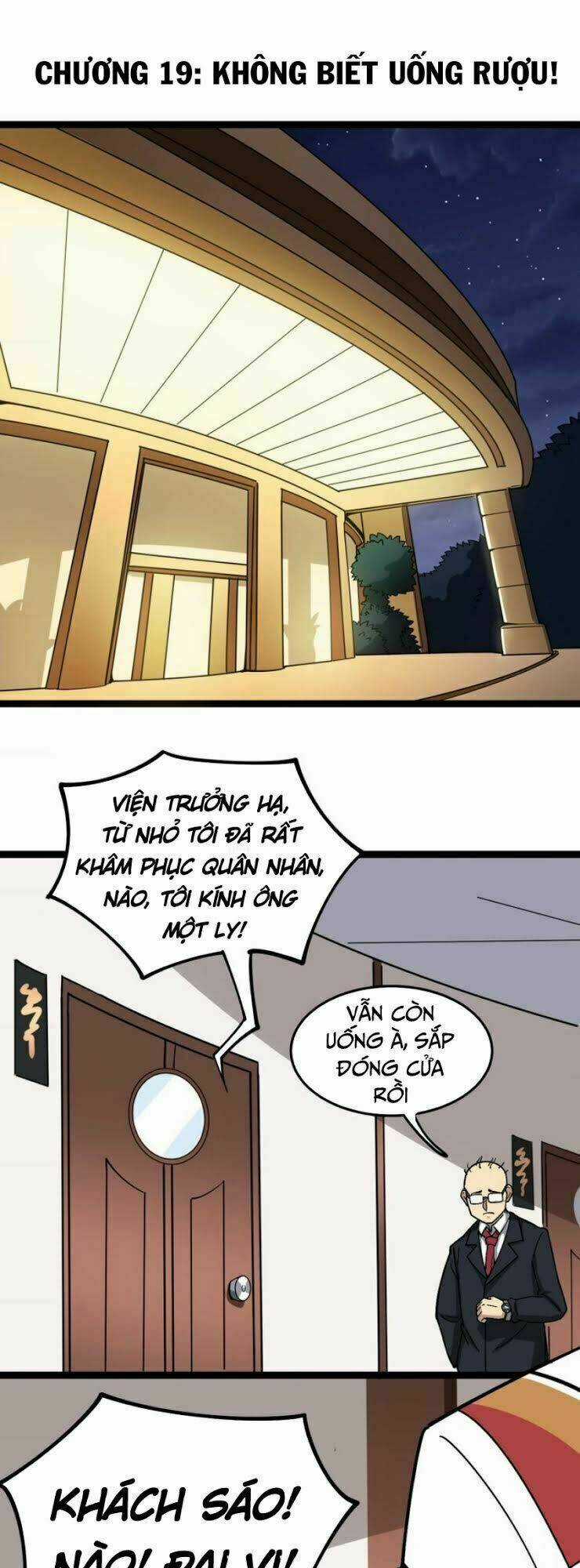 Độc Thủ Vu Y Chapter 19 trang 1
