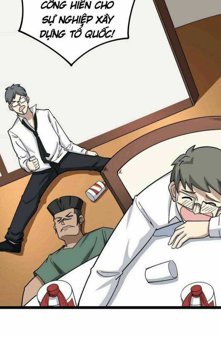 Độc Thủ Vu Y Chapter 19 trang 3