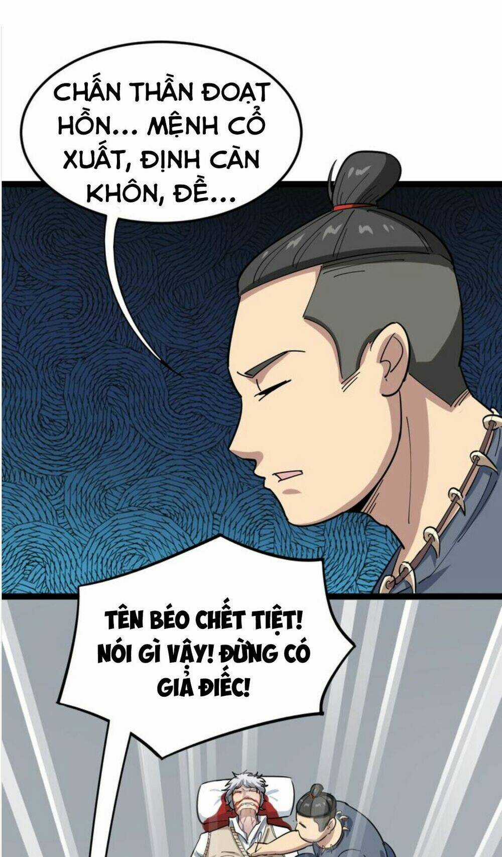 Độc Thủ Vu Y Chapter 2 trang 27