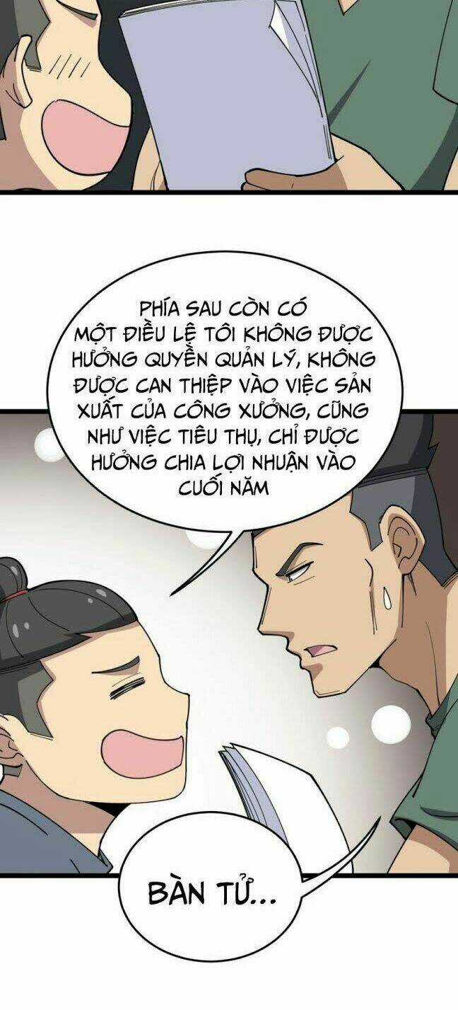 Độc Thủ Vu Y Chapter 20 trang 19