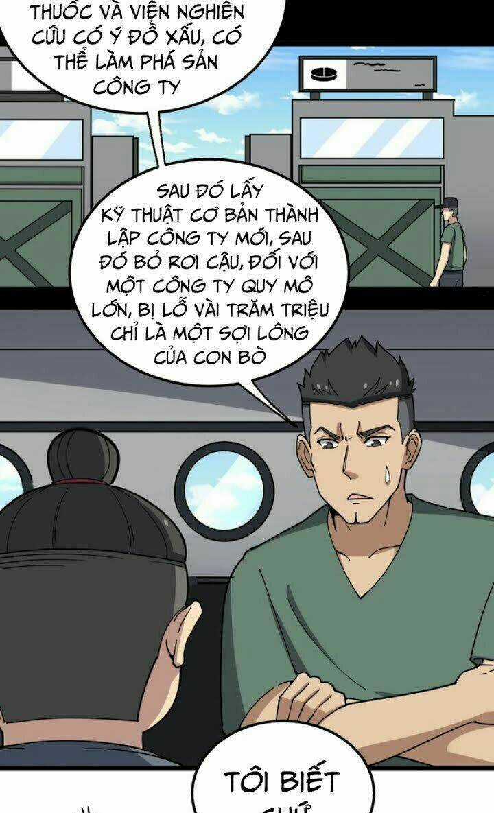 Độc Thủ Vu Y Chapter 20 trang 21