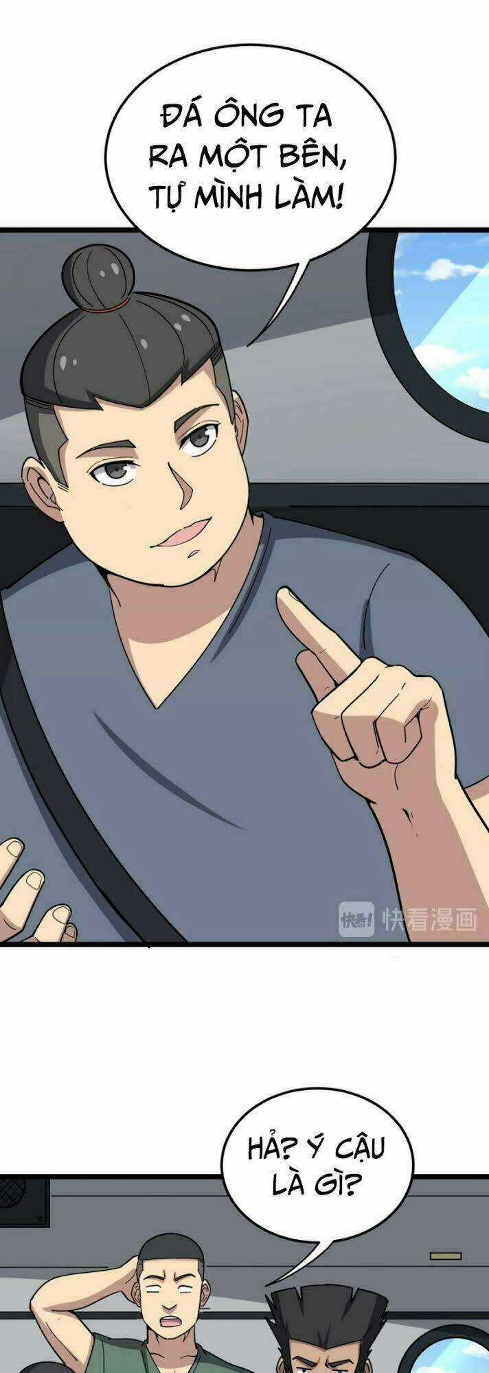 Độc Thủ Vu Y Chapter 20 trang 23