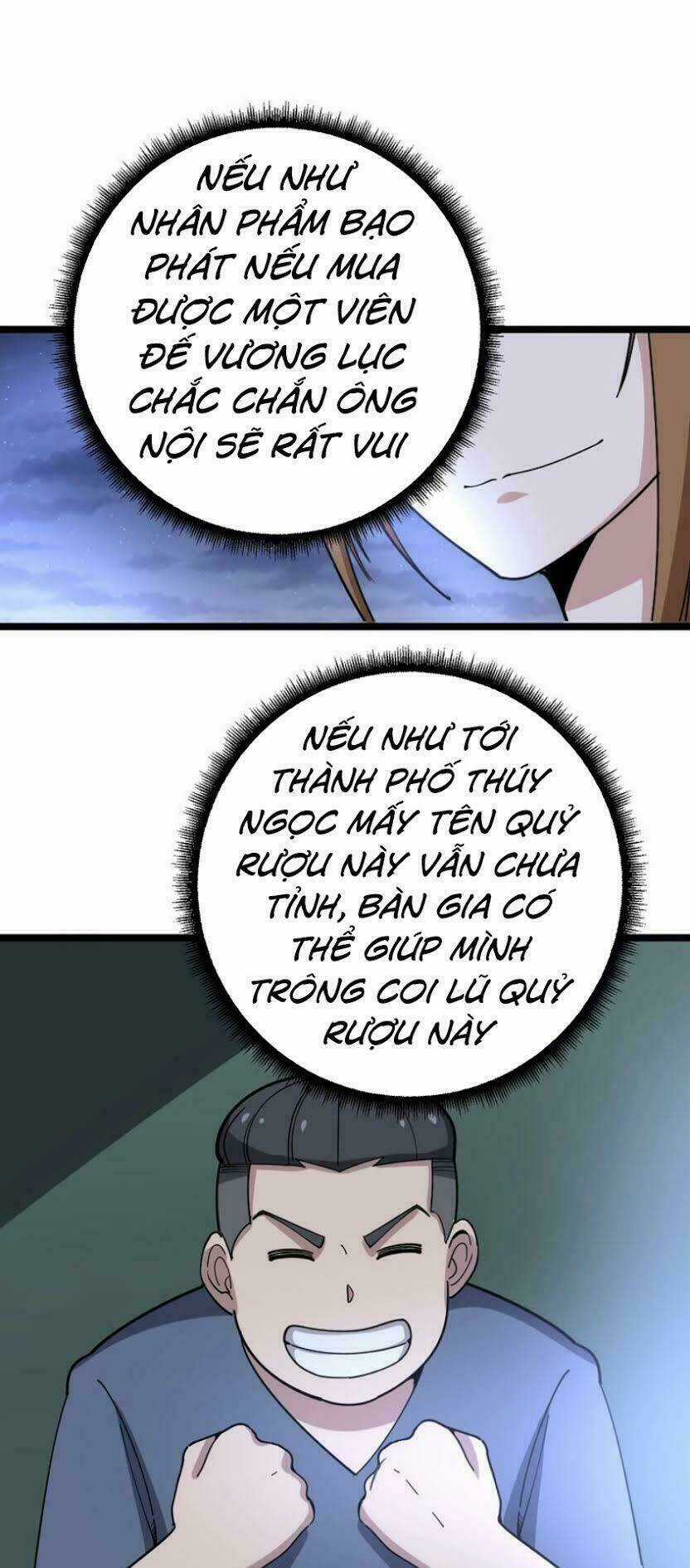 Độc Thủ Vu Y Chapter 20 trang 5