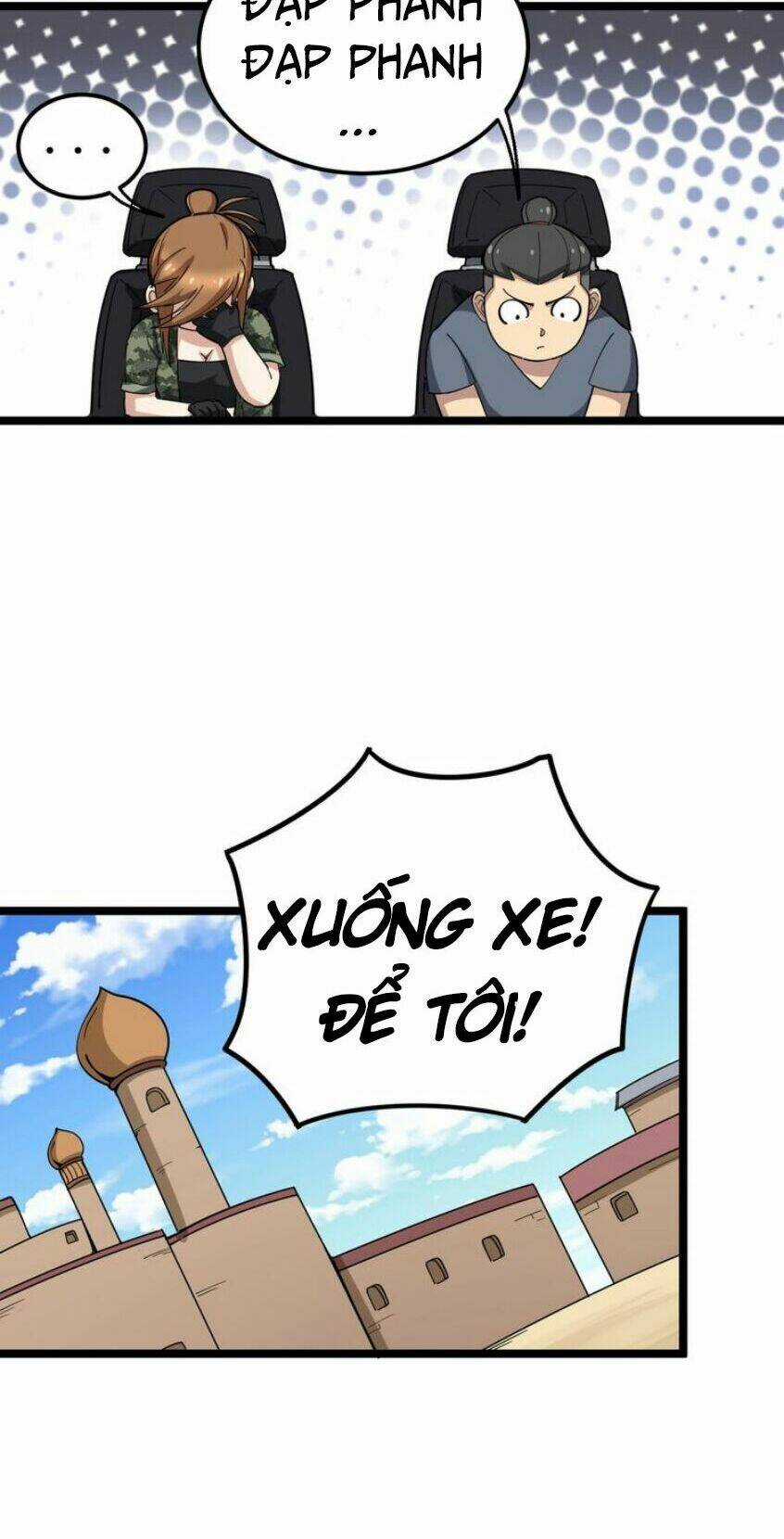 Độc Thủ Vu Y Chapter 21 trang 19