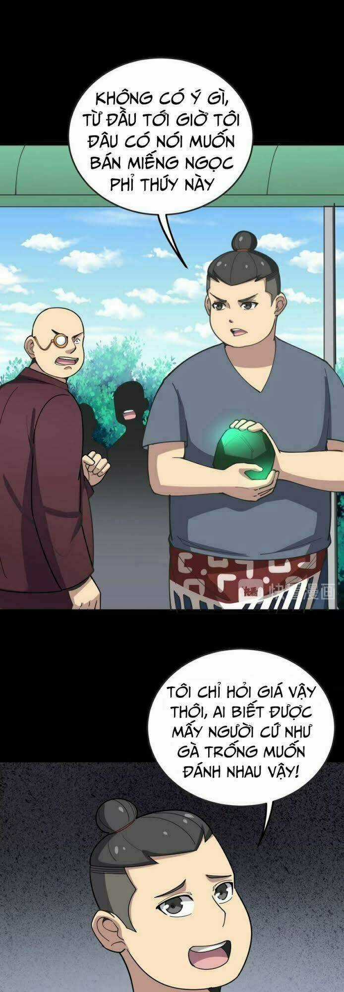 Độc Thủ Vu Y Chapter 23 trang 17