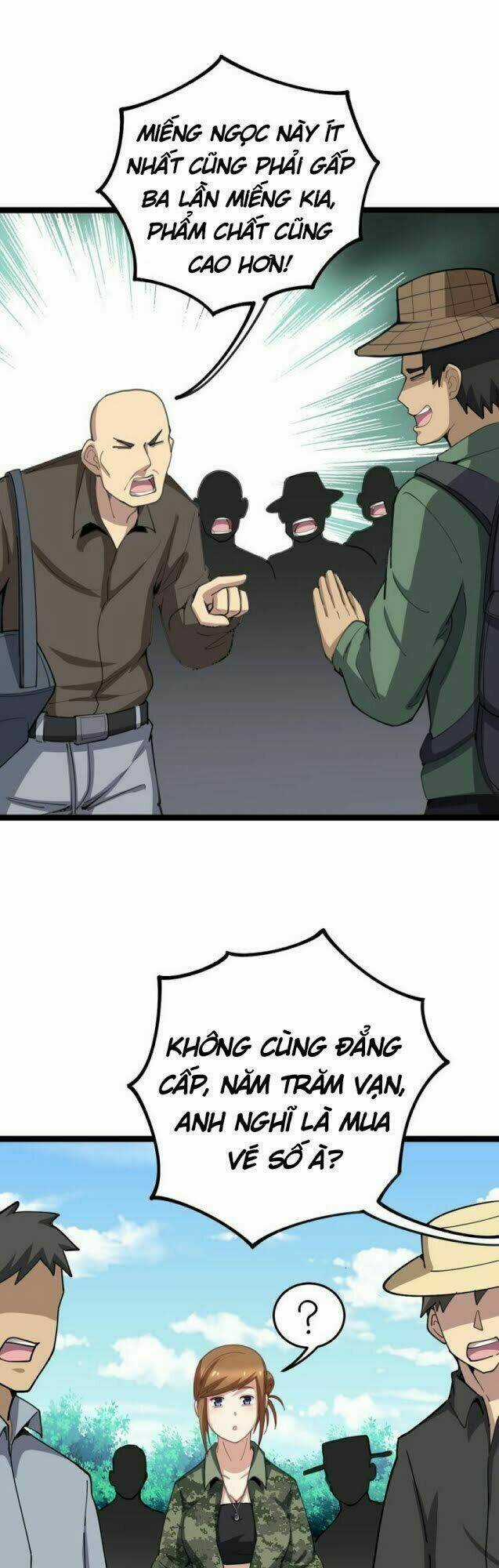 Độc Thủ Vu Y Chapter 23 trang 4