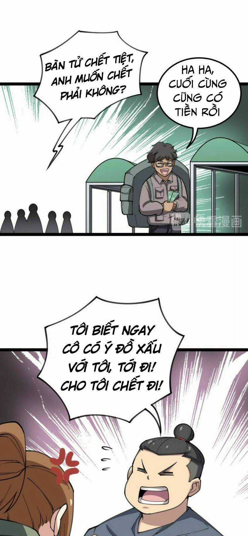 Độc Thủ Vu Y Chapter 23 trang 40