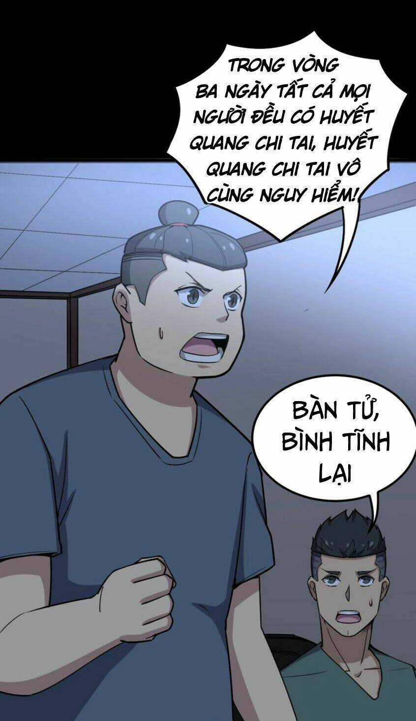 Độc Thủ Vu Y Chapter 24 trang 18