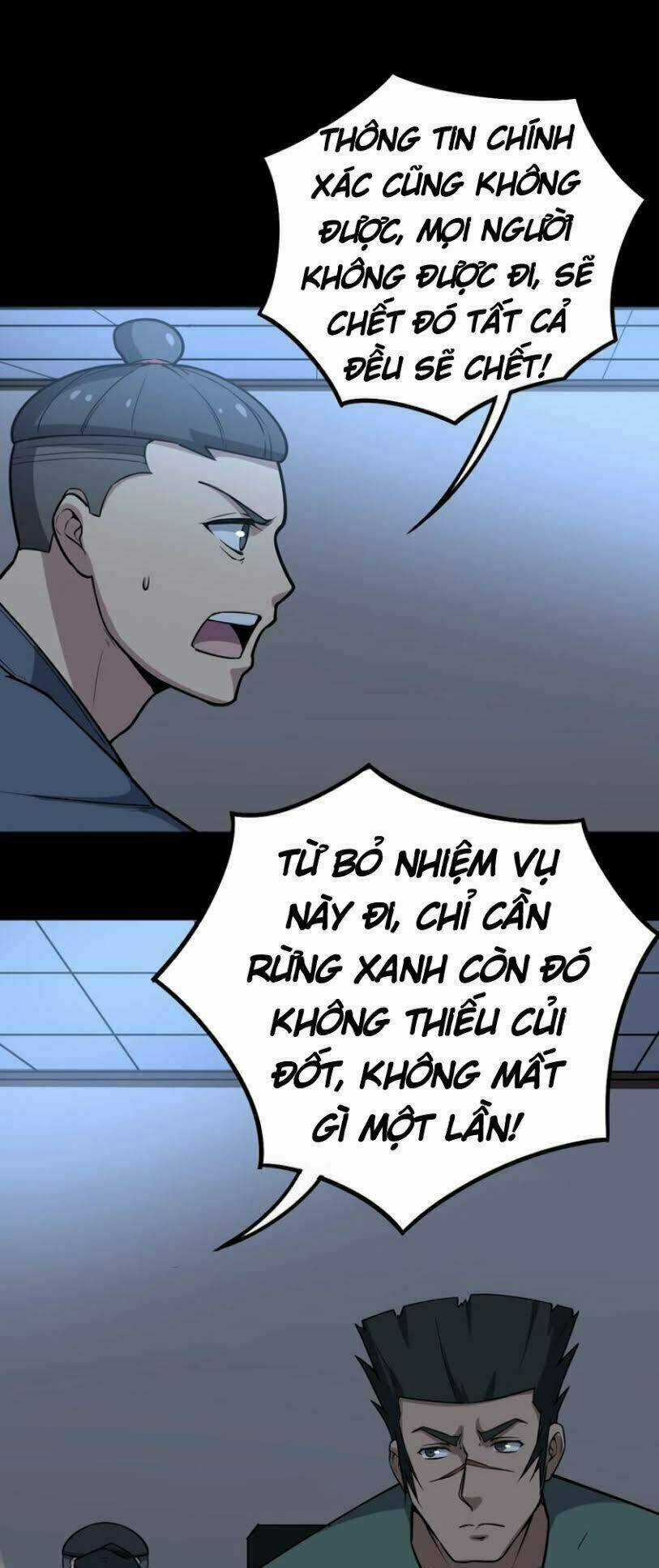 Độc Thủ Vu Y Chapter 24 trang 25