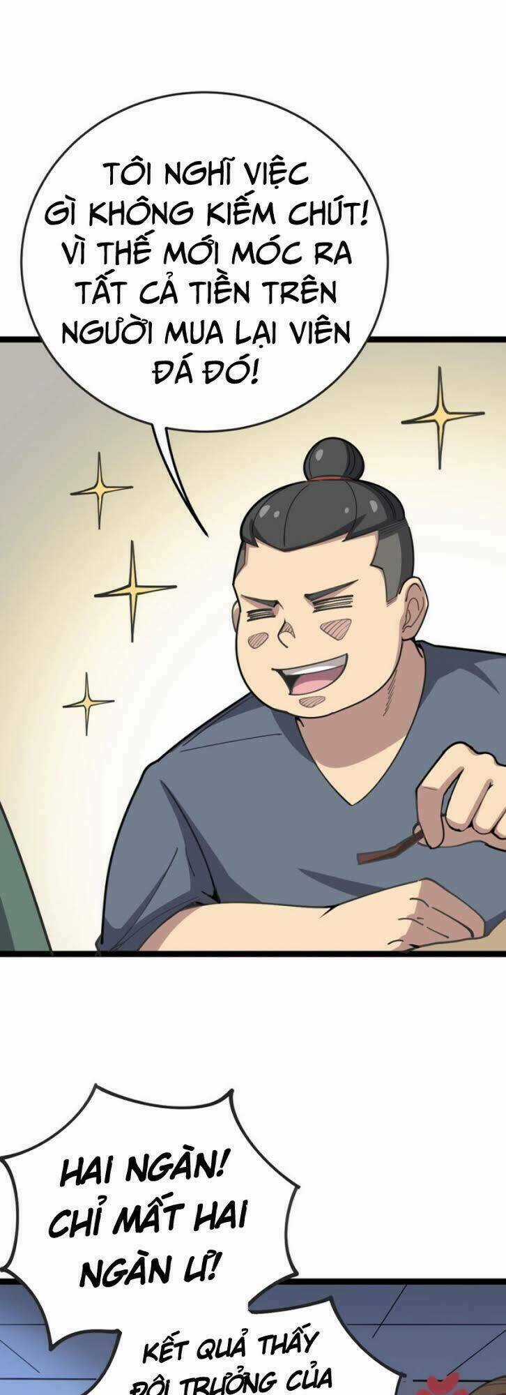 Độc Thủ Vu Y Chapter 24 trang 3