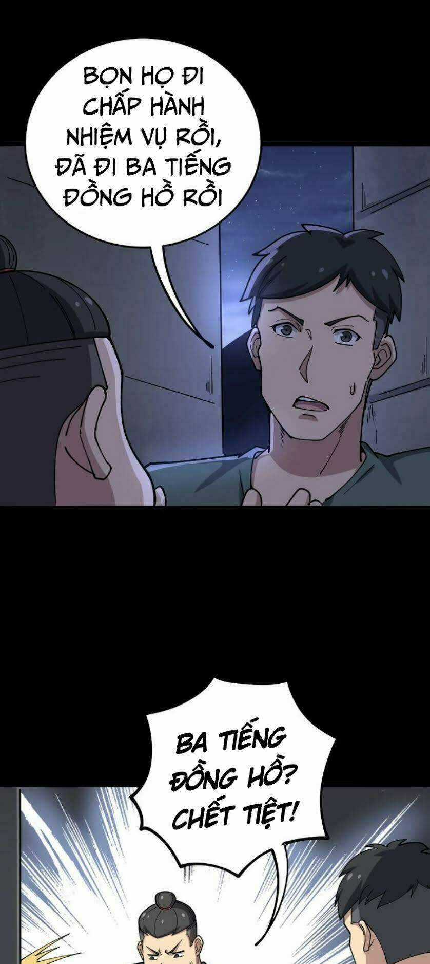 Độc Thủ Vu Y Chapter 25 trang 6