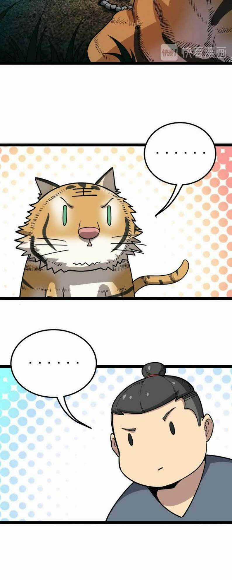 Độc Thủ Vu Y Chapter 26 trang 15