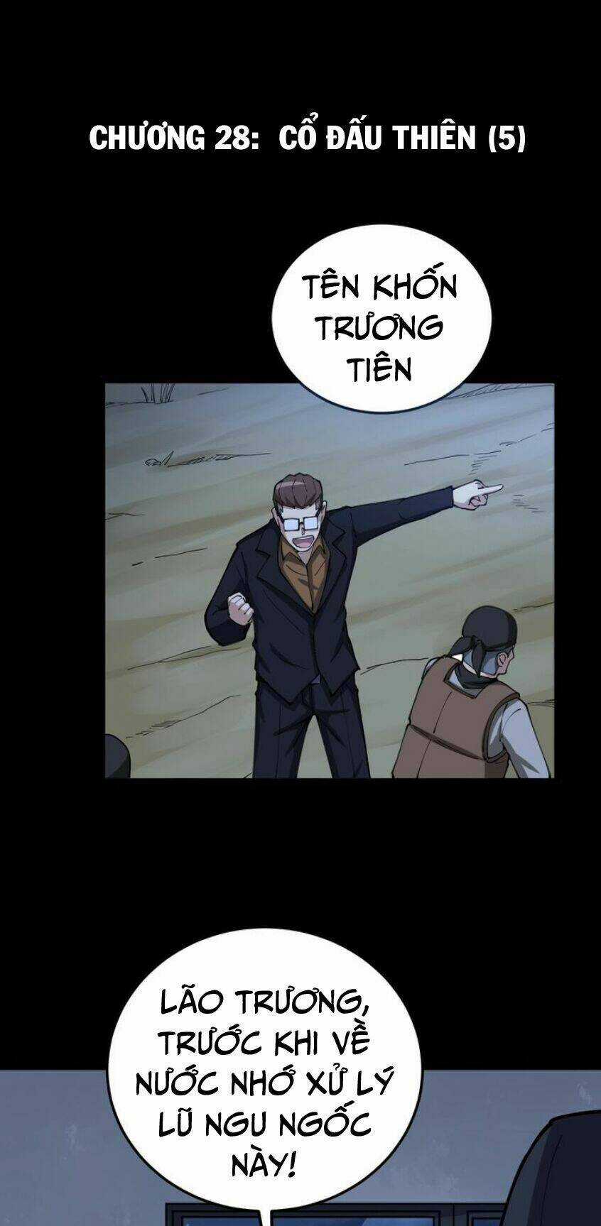 Độc Thủ Vu Y Chapter 28 trang 1