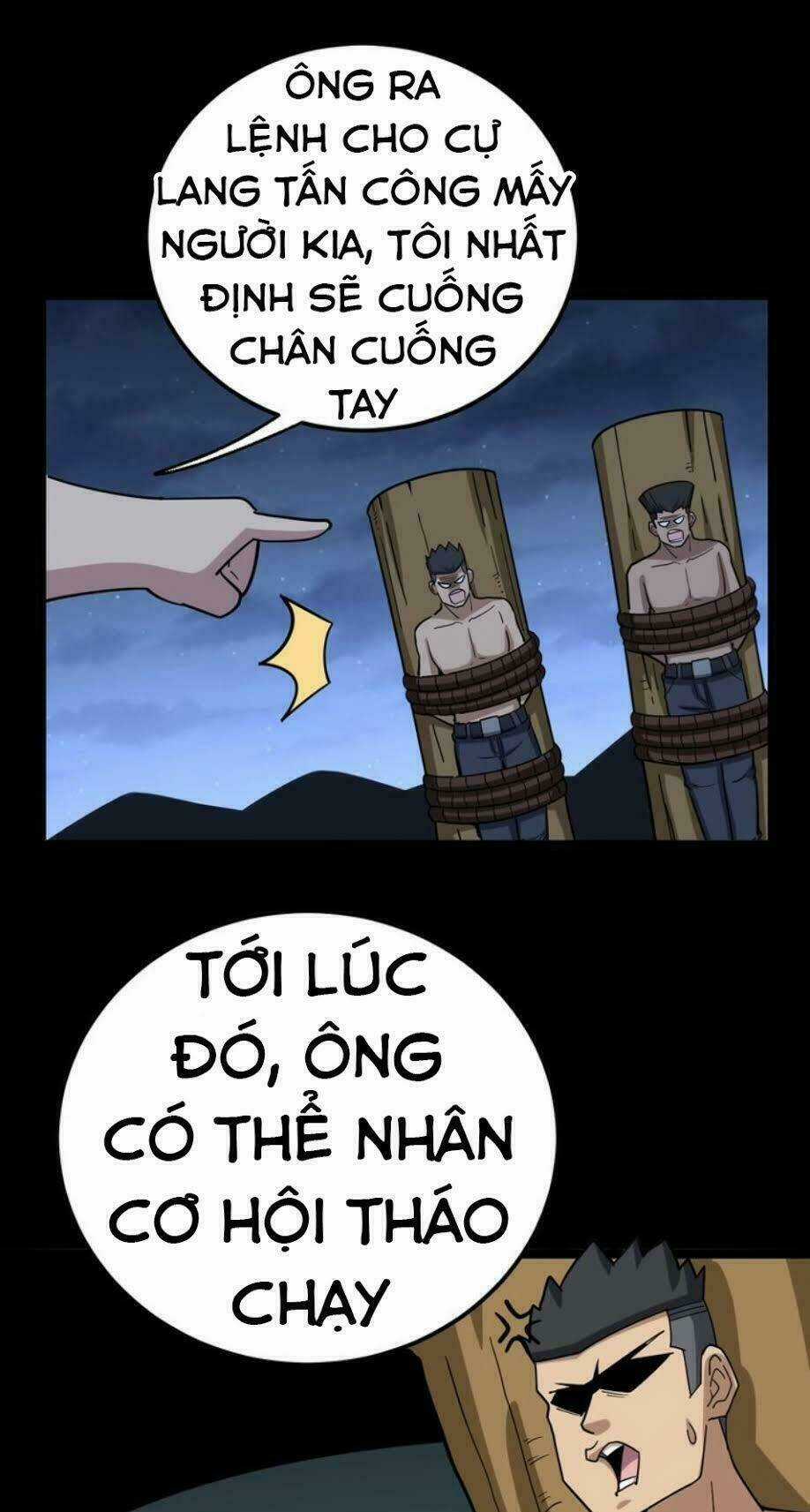 Độc Thủ Vu Y Chapter 31 trang 7