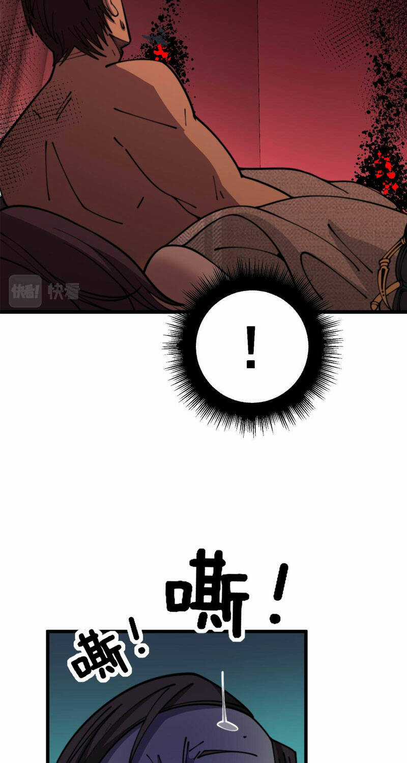 Độc Thủ Vu Y Chapter 371 trang 29